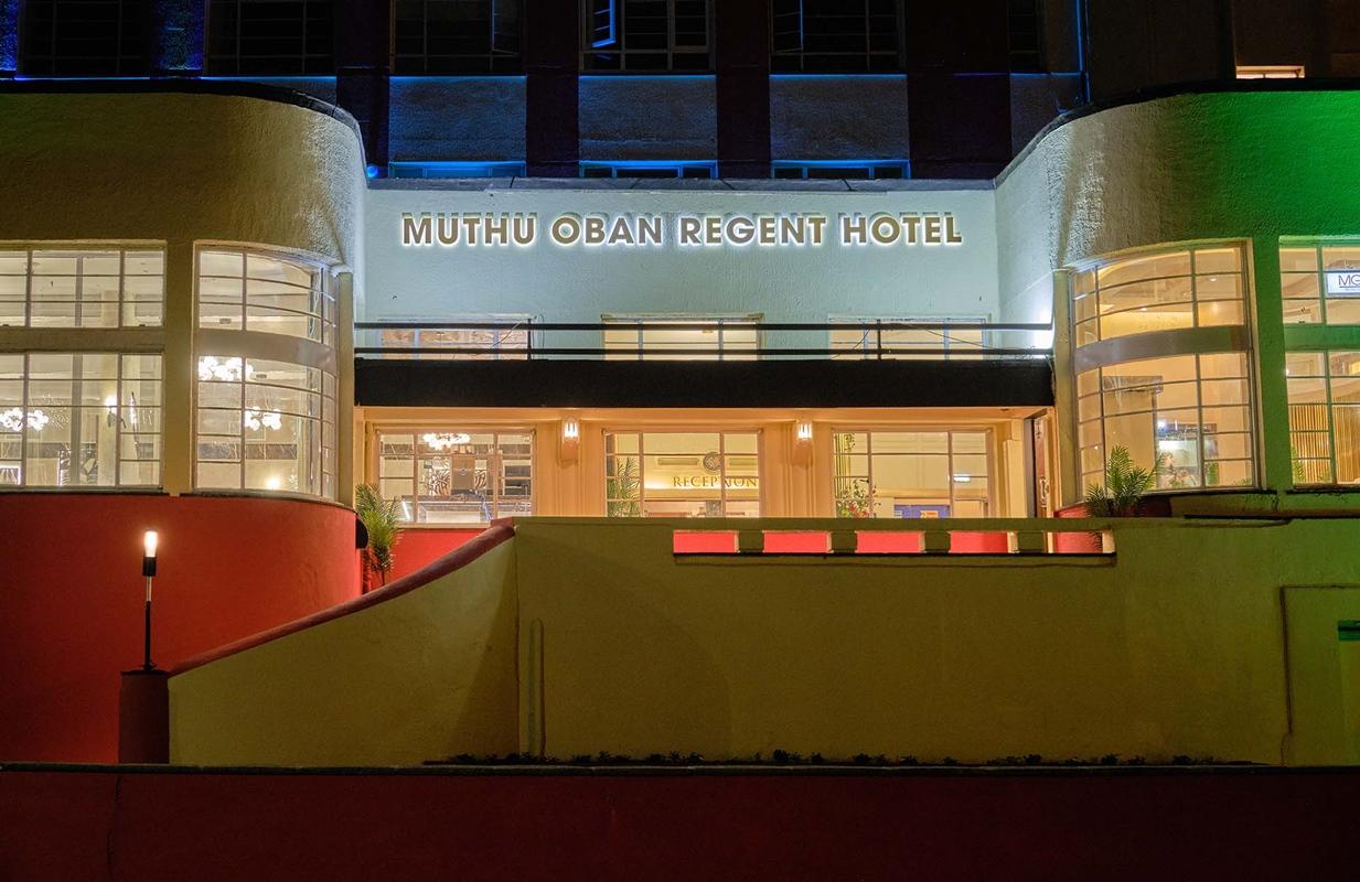 Muthu Oban Regent Hotel Eksteriør billede